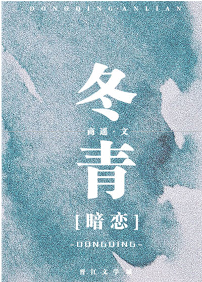 信阳茶文化