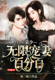 快猫 apk破解版5.04mb