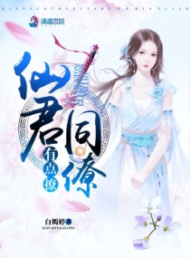 禁漫3da漫入口