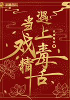 奇米第四手机在线观看