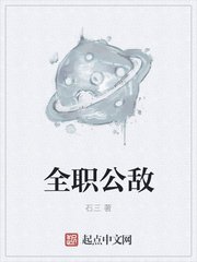 电影理论片杨贵妃的艳史