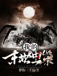 你都如何回忆我