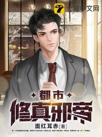奥纳影城今日影讯
