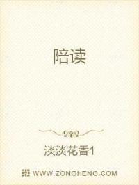 肉灵芝女记者