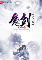 女人与拘交自述小说