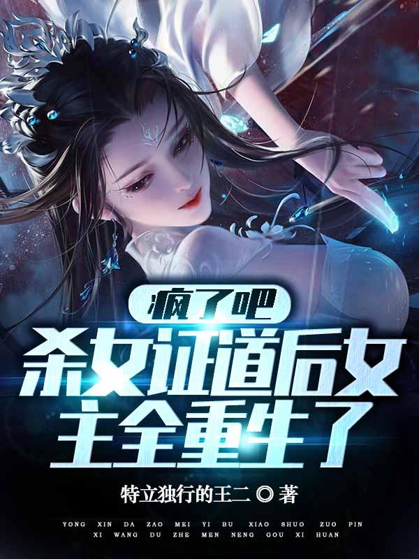 六十年代巧媳妇