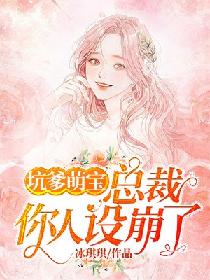 韩国vip女主播