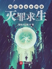 肉嫁高柳村