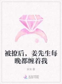 太紧了真嫩好爽好