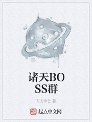 隋乱