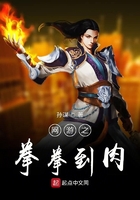 绯雪千夜