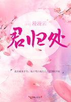 花心神医全集完整版免费阅读