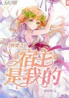 亚洲国产精品线在线观看