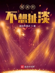 美国大片h版电影大全