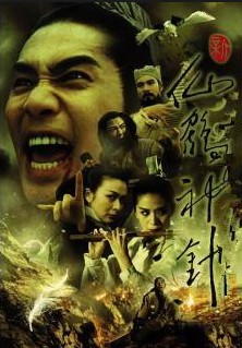 步步为赢陈亮小说免费阅读