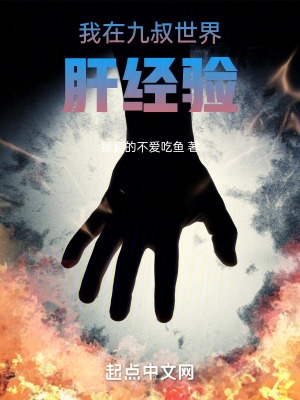 战狼4电影在线观看