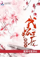 好色