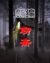 亚洲高清国产拍精品5