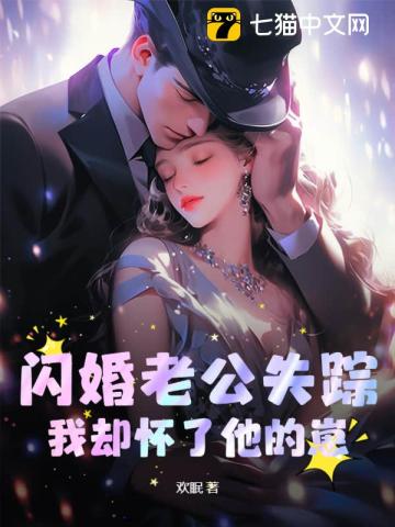国产性视频