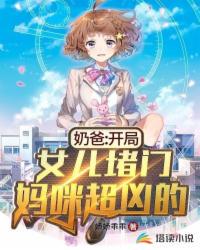 奇洛李维斯回信