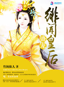 第一次互换人妻