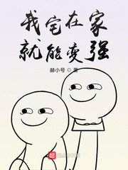 金鳞岂是池中