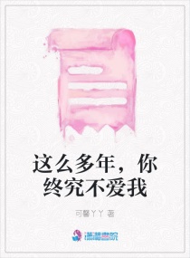 黑金电影未删减完整版有字幕