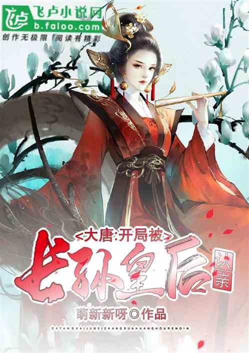 男女激情漫画