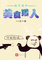 神雕游侠