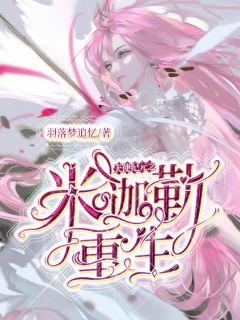 亚洲无