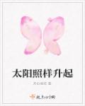 蝴蝶传媒每天免费一次观看