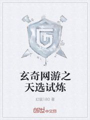 咖啡与香草漫画版免费观看
