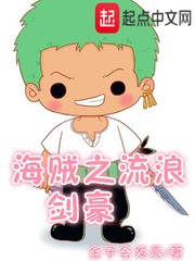 刺激窝在线视频
