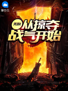 试看区体验区会员区