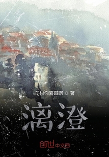 求书帮全文免费阅读