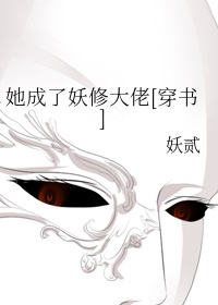 城户纱织