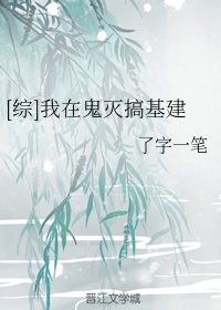 双色球摇奖机模拟选号