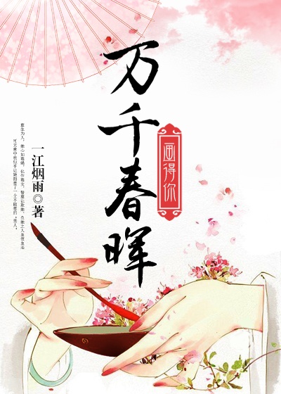 91萝莉