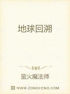 新发行影片javlibrary