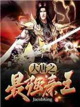 丝瓜app下载安装站长统计
