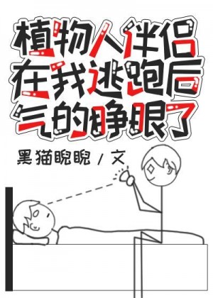 尹人网