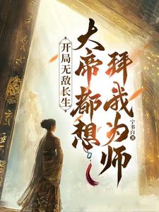 国产天美传媒剧在线观看