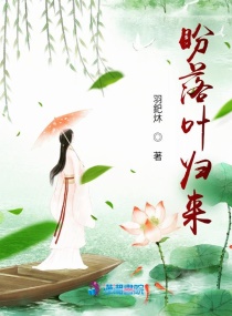亲爱的·速看版电视剧