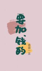香港奇案在线观看