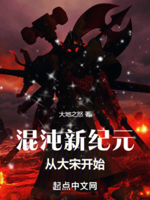 我在惊悚游戏里封神