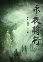 色戒钟丽缇