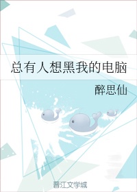 野浪花电影
