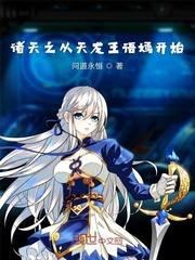 韩剧手机网