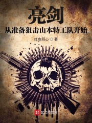 男人有多想睡自己最爱的女人