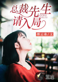 相亲对象是强硬问题未删